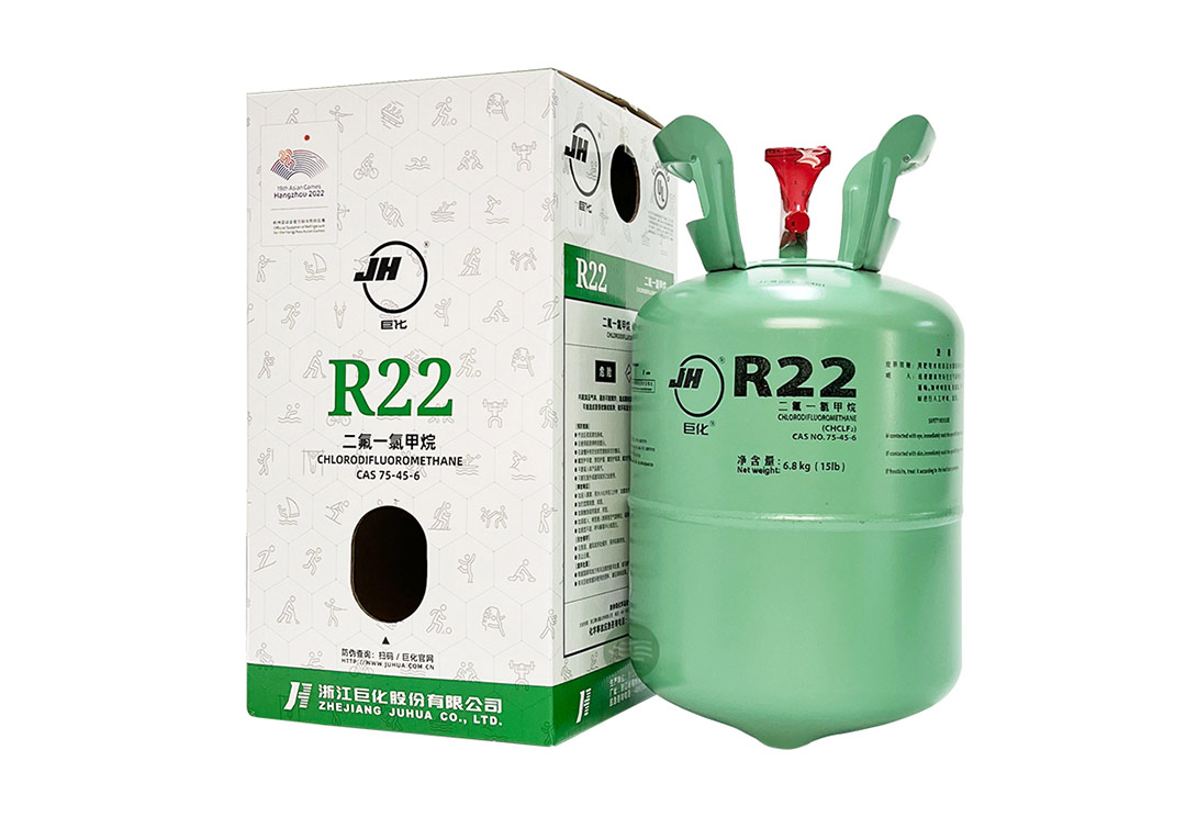 制冷剂-R22