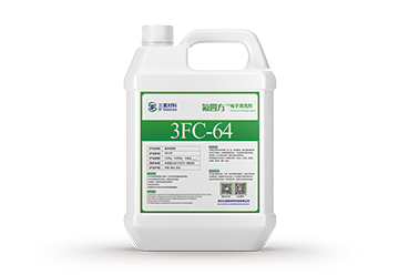 高闪点碳氢系列清洗剂