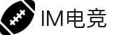 IM(股份有限公司)电竞-电子竞技平台